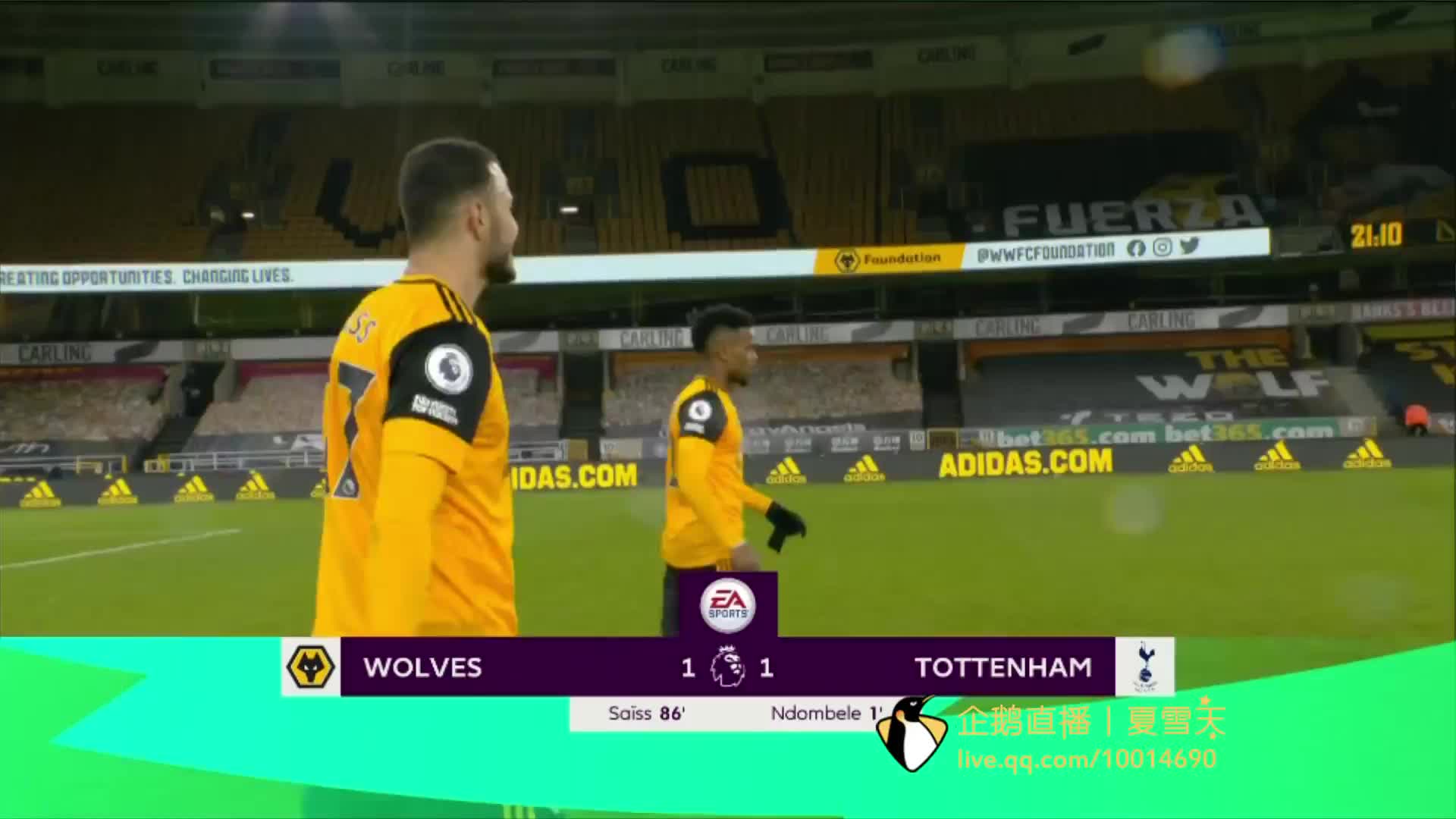 罚球线逐步 罚球线逐步